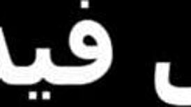 Girlfriend fucks husband intensely