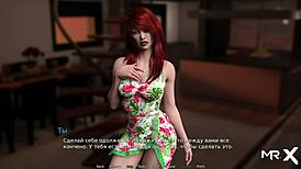 Intense Lesbian Action in Pool, Waterworld Episode