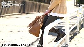 Chisato Oshima's first time as a wife feeling the creampie deeply in doggystyle