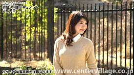 Chisato Oshima's first time as a wife feeling the creampie deeply in doggystyle