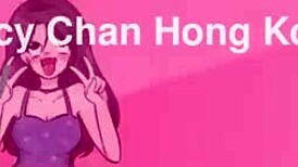 메이시 챈의 야생 홍콩 AV 스타일에 빠졌어