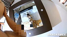 Bent Over Mexican Milf