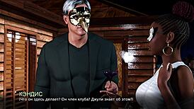 Complete gameplay lost love part 20