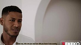 Peruana hechicera uses her enormous culo to attract vergones hombres morenos