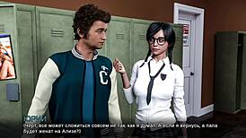 Complete gameplay lost love part 20