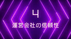 feeling the pleasure of my pet rion doing everything i want, with titty fuck and cum in mouth