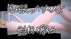 Does Kagamine Rin look hot in full nude with big tits and ass?