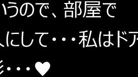 mature asian nurse with huge tits masturbates solo in her room