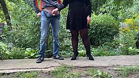 Secret Desire of Every Male Pervert 😏