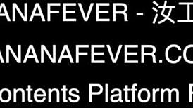 taiwan long-leg model queen mio's first creampie adventure with bananafever