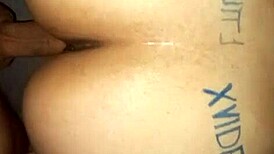 Feeling the oil on my big PAWG ass while riding in cowgirl position with intense anal.