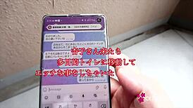 נהנים מזיין בשירותים ציבוריים עם עקרת בית אסייתית עסיסית