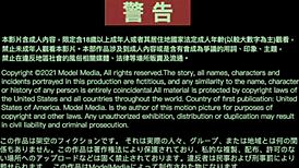 i feel so good fucking the dancer at the banquet