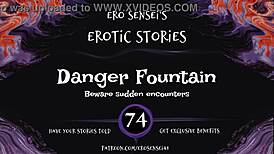 Erotic audio for women featuring danger fountain