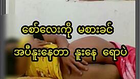 Hej, asijský pár si olizuje a cucá v domácím 69