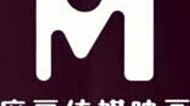 My wife feels deep passion for her black coworker's huge dick, craving every inch in secret.