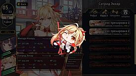 She lost her virginity in 3d anime hentai game with gangbang