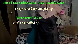 A Real Melodramatic Story: Richard Gere And Julia Roberts Nervously On The Sidelines Webcam Slut From Ukraine Marries A Composer From Moscow