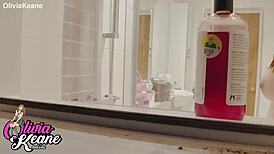 You Watch Your Neighbour in the Shower