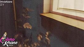 You Watch Your Neighbour in the Shower