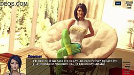 Complete photo hunt gameplay part 28 with fun challenges. 📸