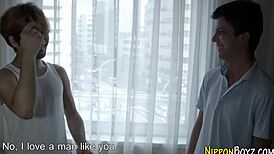 Young Japanese amateur twink masturbates and gives blowjob, leading to cumshot