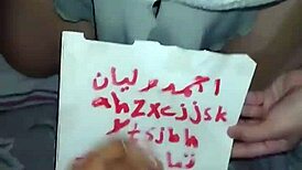 my arabic hot ass adventure with that sexy milf wife