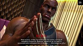 complete gameplay in doll house part two