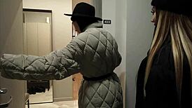 Teen Dominates Neighbor with Strapon in Lesbian Scene