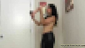 i have an extra special surprise for my bisexual friend.