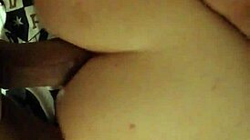 First anal experience