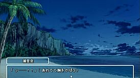 Bikini Wife Capture Episode One