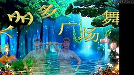 mature asian auntie dancing