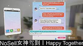 happy together part05 game date vibes 😘