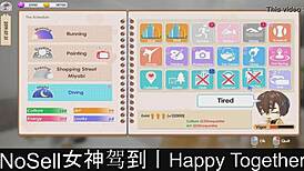 happy together part05 game date vibes 😘