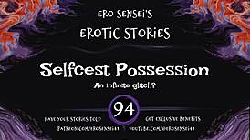 eses94 selfcest possession audio teases women's deepest urges