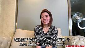 Silent 23yo chubby Japanese Maguro gets facial after toy play and interview