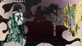 whoa bizarre fantom blod intro hits different 😵‍💫