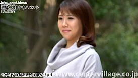 innocent japanese wife bends over for secret creampie in first shoot doc