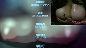 Chubby Cosplay BBW Milf Huge Natural Nipple Tits Tease POV Watch Softcore