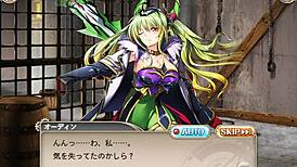 divine princess vibes wrecked then double-teamed in hentai game