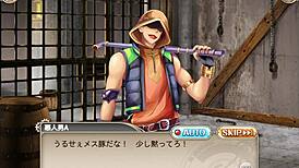 divine princess vibes wrecked then double-teamed in hentai game