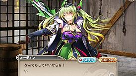 divine princess vibes wrecked then double-teamed in hentai game