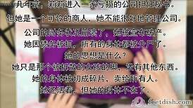 check out lilly the sexy secretary's nylon feet in the tickle box vol 2 😘👠