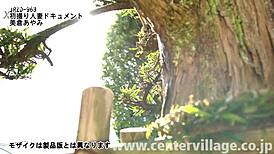 ayami first wife doc squirts creampie wild 😍💦👅