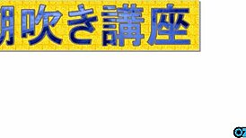 her silver bikini soaked as he licks her big clit to squirting orgasm?