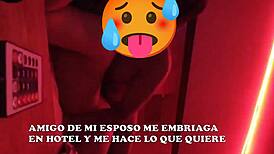 husband friend rips latina wife ass at hotel after party