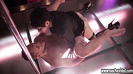 Stylish Stripper Squirts on Baseball Bat in Club