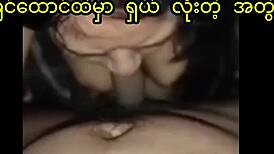 myanmar couple hot bed fuck 💦🔥