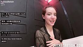 whoa sattira's bound skinny brunette in bdsm restraint sphere lip mask! 😱🔗